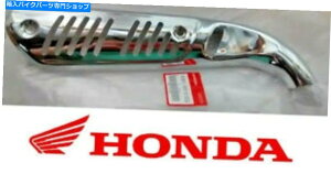 N[p[c z_18360-165-010zg}t[veN^[N[Z50J2L[Wp HONDA #18360-165-010ZG Muffler protector chrome Z50J2 MONKEY JAPAN