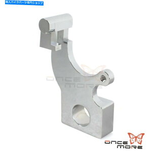 N[p[c 2009-2015 Suzuki GXSR 100000̂߂̃I[goCN[A~XEB[u[LuPbg Motorcycle Chrome Aluminum Swingarm Brake Bracket For 2009-2015 Suzuki GXSR1000