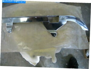 N[p[c KZ440 / KZ400N[`F[P[XK[hNOSI KAWASAKI KZ440/KZ400 CHROME CHAIN CASE GUARD NOS!