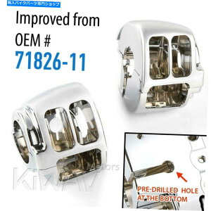 N[p[c Kiwav ChromeXCb`Rg[nEXOE71826-11 Fits Harley '12~\tg KiWAV chrome switch control house OE replace 71826-11 fits Harley '12~ Softail