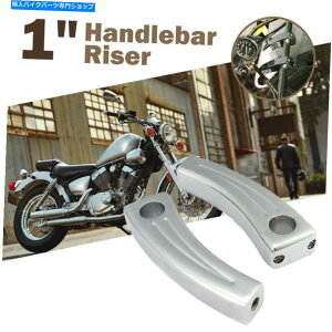N[p[c 7 "I[goC1"nho[CU[}nV-STAR 1100NVbNJX^Silverado 7" Motorcycle 1" Handlebar Riser For Yamaha V-Star 1100 Classic Custom Silverado
