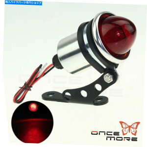 N[p[c X|[cX^[`bp[_Cî߂̒eLEDe[CgṽA~jEz_[ Bullet LED Tail Light Lamp Aluminum Pedestal Holder For Sportster Chopper Dyna