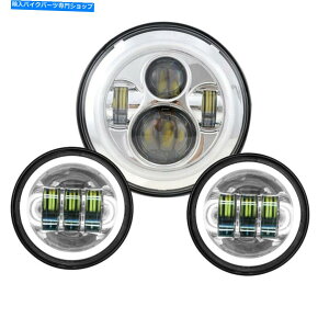 N[p[c 7uLED HalovWFN^[[^[wbhCg+ 4.5v[^[oCNpCgNʉ 7" LED Halo Projector Motor Headlight+4.5" Passing Light Chrome For Motor Bikes