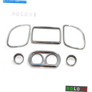 N[p[c I[goCXs[J[WIQ[WCi[tFAOgLbgn[[[hOCh15+ Motorcycle Speaker Radio Gauge Inner Fairing Trim Kit For Harley Road Glide 15+