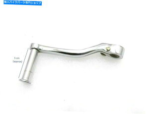 �N���[���p�[�c �N���[���M�A���o�[�X�C���O�A�[�����f��BSA B31 B32 B34 A7 A10 Chrome Gear Lever Swinging Arm Model BSA B31 B32 B34 A7 A10�y���s�A���i�z