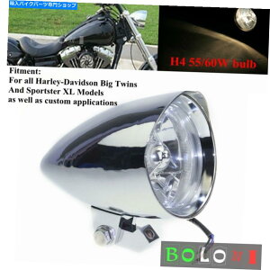 N[p[c 4.5 "Tri Bar Headlight Lamp Fit Harley Sportster Dyna Softail Chopper Cafe Racer 4.5" Tri Bar Headlight Lamp Fit Harley Sportster Dyna Softail Chopper Cafe Racer
