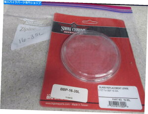 N[p[c NOSV[N[ANZT[KXY3 1/2 "BBP 16-35L NOS Show Chrome Accessories Glass Replacement Lens 3 1/2" BBP 16-35L