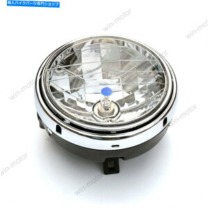 N[p[c wbhCgnQwbhvHonda CB400 CB500 CB750 CB1000 CB1000 CB1000CB1000 vTR250 Headlight Halogen Headlamp For Honda CB400 CB500 CB750 CB1000 CB1300 vtr250 NEW