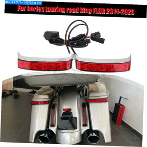 N[p[c ԂLEDThobOu[LCg̓n[[c[O[hOChFlhtcu 2014-2020 Red LED Saddlebag Run Brake Light For Harley Touring Road Glide FLHTCU 2014-2020