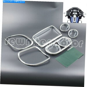 �N���[���p�[�c �n�[���[���[�h�O���C�h�̂��߂̃C���i�[�t�F�A�����O�X�s�[�h���[�^�[���W�I�X�s�[�J�[�g�����N�����t�B�b�g Inner Fairing Speedometer Radio Speaker Trim Chrome Fit For Harley Road Glide�y