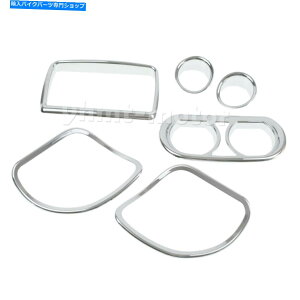 N[p[c N[Ci[tFAOXs[h[^[WIXs[J[gLbgtBbg2015-2019[hOCh Chrome Inner Fairing Speedometer Radio Speaker Trim Kit Fit 2015-2019 Road Glide