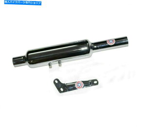 �N���[���p�[�c �t�H�b�g���C�����G���t�B�[���h500cc�V���[�g�G�L�]�[�V�����T�C�����T�[�N���[�����b�LECS Fits Royal Enfield 500cc Short Exhaust Silencer Chrome Plated ECs�y���s�A���i�z