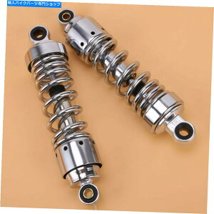 N[p[c 10.5 "Honda Rebel 250 CMX 250AVbNAu\[o[TXyV1986-2016 10.5" For Honda Rebel 250 CMX 250 Rear Shocks Absorber Suspension 1986-2016