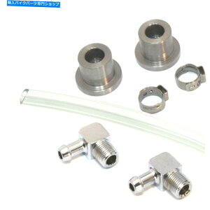 N[p[c NptI[goC[VORTCgQ[WLbgNAz[X Motorcycle Racing Fuel Sight Gauge Kit with Chrome Fittings Clear Hose