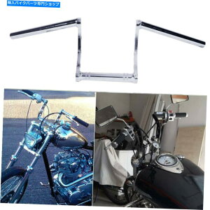 N[p[c ؐN҂̂߂1 '' zhbOnho[o[VL 800 1400 1500 Boulevard 1'' Z Drag Handlebars Bar For Suzuki Intruder Volusia VL 800 1400 1500 Boulevard