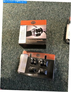 N[p[c n[[fCr\N[XCb`LbvLbgAnEWOLbgtX|[c Harley Davison Chrome Switch Cap Kit, Sport with Housing Kit
