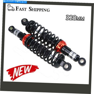 N[p[c 1yAN[320mm / 12.6 "I[goCAVbNAu\[o[TXyVEhz[ 1 Pair Chrome 320mm/12.6" Motorcycle Rear Shock Absorber Suspension Round Hole