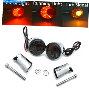 N[p[c 92-17 LEDAN[jOu[L^[MCWP[^[Cgn[XL883 1200 92-17 LED Rear Chrome Running Brake Turn Signal Indicator Light Harle XL883 1200