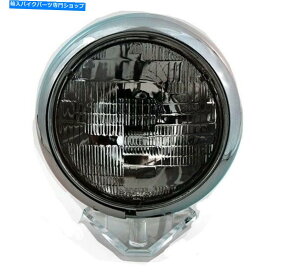 N[p[c n[[wbhCgAt^[}[Pbg7 "Chrome 49-84 Flh OEM 67701-49 Harley Headlight Aftermarket 7" Chrome 49-84 FLH replaces OEM 67701-49