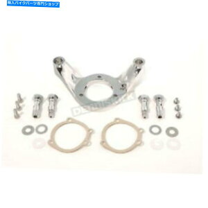 N[p[c V-TwinrbgN[GAN[iuPbgLbg - 34-1179 V-Twin Manufacturing Billet Chrome Air Cleaner Bracket Kit - 34-1179