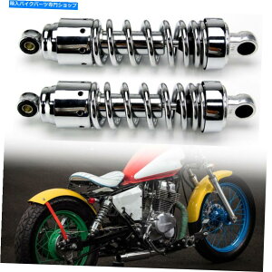N[p[c Pair 10.5 "Honda Rebel 250 CMX250 CA250 CMXpAVbNAu\[o[TXyV Pair 10.5" Rear Shocks Absorber Suspension For Honda Rebel 250 CMX250 CA250 CMX