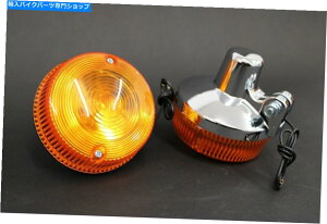 �N���[���p�[�c New Kawasaki Z1 Z1A Z1B Z900�C���W�P�[�^X2 - �i���N���[�������� NEW Kawasaki Z1 Z1a Z1b Z900 Indicators x2 - Quality Chrome Metal Body