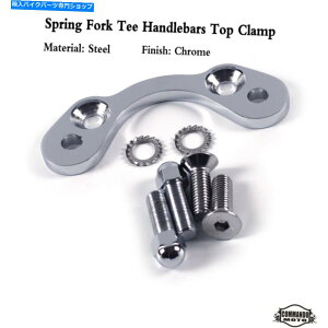 N[p[c tBbgn[[~bhAJXvOt@[o[c[A_v^gbvNv3.5 "ChCU[ Fits Harley MID-USA Springer Handlebar Tree Adapter Top Clamp 3.5" Wide Risers
