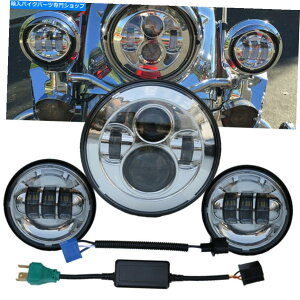 N[p[c 7 "LEDwbhCg+ 2s[X4.5"pbVOCgtBbgGNgOChNVbN 7" LED Headlight + 2Pcs 4.5" Passing Lights Fits Electra Glide Classic