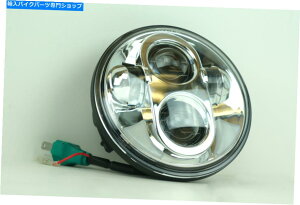 N[p[c EPC 5.75 "5-3 / 4"邢vWFN^[X^C̃NLEDwbhCgn[[FXD FX EPC 5.75" 5-3/4" Ultra-Bright Projector Style Chrome LED Headlight Harley FXD FX