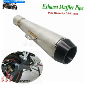 N[p[c 38-51mm GPrCJ[TCYN[v}nyzf-r6uCBXR[hgsxr600pr - IWĩ^Cg\ 38-51mm GP rC }t[ pCv N[ }n YZF-R6 z_ CB XYL 