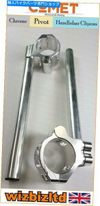 N[p[c Comet Chrome 46mms{bgnho[NbsOZRX1200SNhcp46ch Comet Chrome 46mm Pivot Handlebar Clipons Kawasaki ZRX1200 All Years HCP46CH