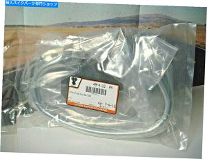 N[p[c 肷ZbgN[̓Ch̃`[tɃtBbg1922-1953Ou[2 V-Twin 49-4116 F3 Handrail Set Chrome Fits Indian Chief 1922-1953 Grab Rails 2 V-Twin 49-4116 F3