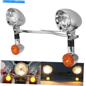 N[p[c n[[I[goĈ߂̃tHOX|bgCgo[Lbg쓮NʉߐM Chrome Passing Turn Signals Driving Fog Spot Light Bar Kit For Harley Motorcycle