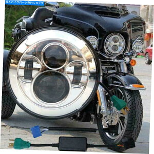 N[p[c 7 "Xg[gOChflhx chromê߂LEDvWFN^[̃wbhCgEh 7" LED Projector Headlight Round for Street Glide FLHX Chrome US
