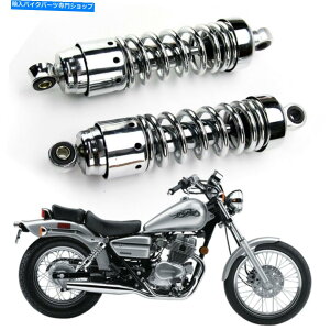 N[p[c z_tҗpAVbNAu\[o[TXyV250 CMX250C CA250 1986-2016 10.5 " Rear Shock Absorber Suspension For Honda Rebel 250 CMX250C CA250 1986-2016 10.5"