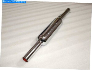 N[p[c obtCGtB[h500NVbNEFIfiV}jtN[TCT[ Chrome Silencer With Baffle Royal Enfield 500 classic efi Model (Silman)