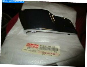 �N���[���p�[�c ���}�n�}�L�V���N���[���J�o�[NEW 5K 5 21741 00. Yamaha Maxim chrome cover new 5K5 21741 00�y���s�A���i�z
