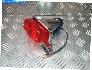 N[p[c Thunderbird Lucas Style Light TRIUMPH THUNDERBIRD LUCAS STYLE LIGHT