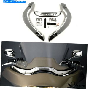 �N���[���p�[�c 04-13�n�[���[CVO���[�h�O���C�h�E���g��FLTR�̂��߂̃t�����g�K���X�̃t�����g�X�P�[���g�����N�����t�B�b�g Windshield Windscreen Trim Chrome Fit For 04-13 Harley CVO Road Glide Ultra FLTR