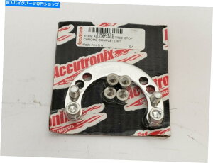 N[p[c Accutronix 41mmXeAO\ȖStrom Chrome Accutronix DS222874 Accutronix 41mm Steering Adjustable Tree Stop CHROME Accutronix DS222874