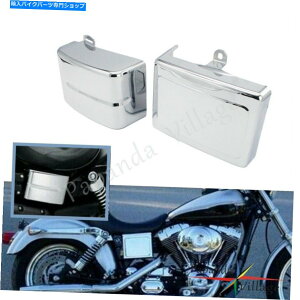 N[p[c Harley Dyna Street BobXCb`obNb{uABSETChobe[Jo[ For Harley Dyna Street Bob Switchback Fat Bob ABS Left Right Side Battery Covers