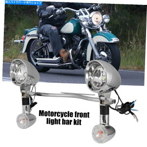 N[p[c N[ʉ߃^[VOiv쓮tHOX|bgCgo[LbgpI[goCp Chrome Passing Turn Signals Lamp Driving Fog Spot Light Bar Kit For Motorcycle