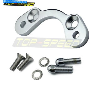 N[p[c Springernho[c[A_v^gbvNv3.5 "ChCU[X^_[htBbgn[[ Springer Handlebar Tree Adapter Top Clamp 3.5" Wide Riser Standard Fit Harley