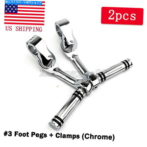 �N���[���p�[�c �m�[�}�b�g�R�l�`�[�����p�v�����S1-1 / 4 "�f�C�o�C�f�X�g�X�g�D�b�g�y�O - �I���W�i���̃^�C�g����\������ �n�[���[�_�r�b�h�\���c�[�����O���f���p �N���� 1-1/4" �n�C�E