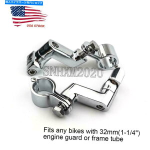 �N���[���p�[�c Harley Davidson Touring�̂��߂̃N�����I�[�g�o�C�G���W���K�[�h�t�B�[�gPEG�}�E���g�N�����v Chrome Motorcycle Engine Guard Foot Pegs Mount Clamp For Harley Davidson Touring�y���s�A���i�z
