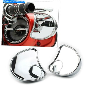 N[p[c Harley Batwing Touring 14-18pN[tFAO~[W /uChX|bg~[ Chrome Fairing Mirror w/ Blind Spot Mirrors For Harley Batwing Touring 14-18
