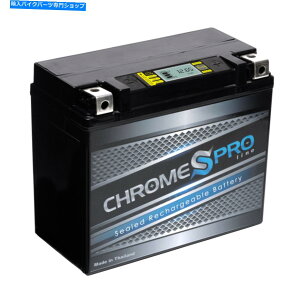 �N���[���p�[�c Chrome Pro�V���[�YYTX20HL-BS IGEL�����e�i���XJETSKI ATV�I�[�g�o�C�o�b�e���[ Chrome Pro Series YTX20HL-BS iGel Maintenance Free Jetski ATV Motorcycle Battery