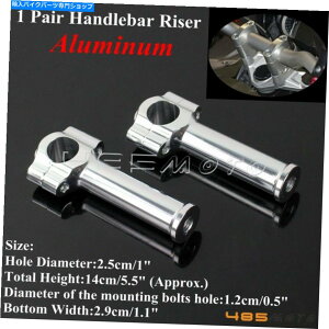 N[p[c 1 "CNCI[goCnho[nho[o[A_v^CU[Nv}EgX[[5.5 '' 1" CNC Motorcycle Handlebar Handle Bar Adapter Risers Clamp Mounts Hollow 5.5''