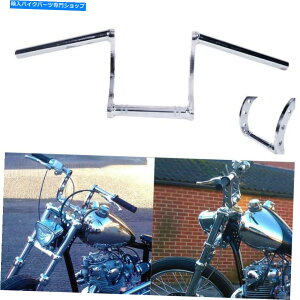 N[p[c Honda Shadow VT 1100 750 600pN[1 ''C`hbOZo[JX^nho[ Chrome 1'' Inch Drag Z Bar Custom Handlebar For Honda Shadow VT 1100 750 600