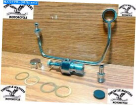 クロームパーツ クロム燃料停止キットfor Harley Big Twin 1940-1965 Chrome Fuel Shut Off Kit for Harley Big Twin 1940-1965